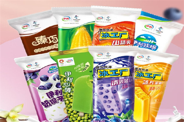 伊利冷饮
