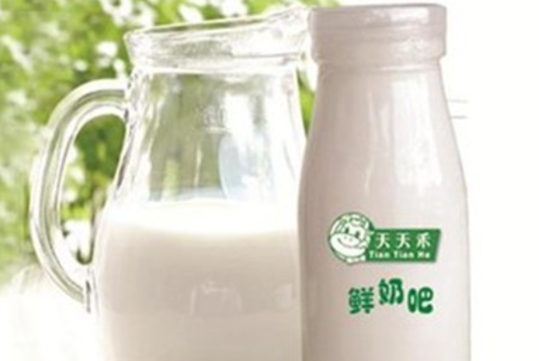 天天禾鲜奶吧
