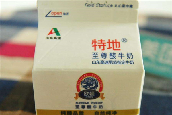 特地牛奶