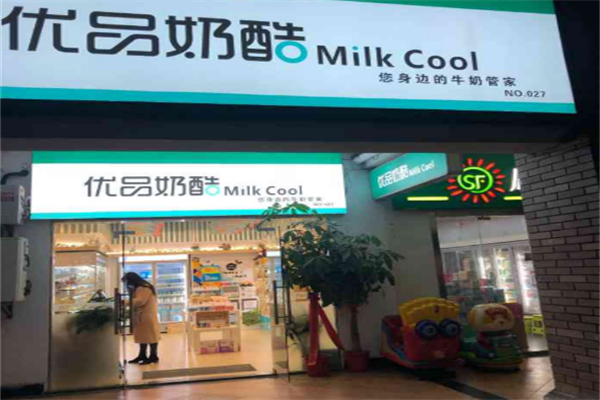 优品奶酷 优品奶酷