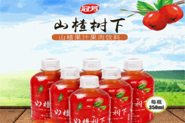 冠芳