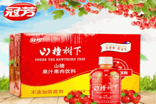 冠芳