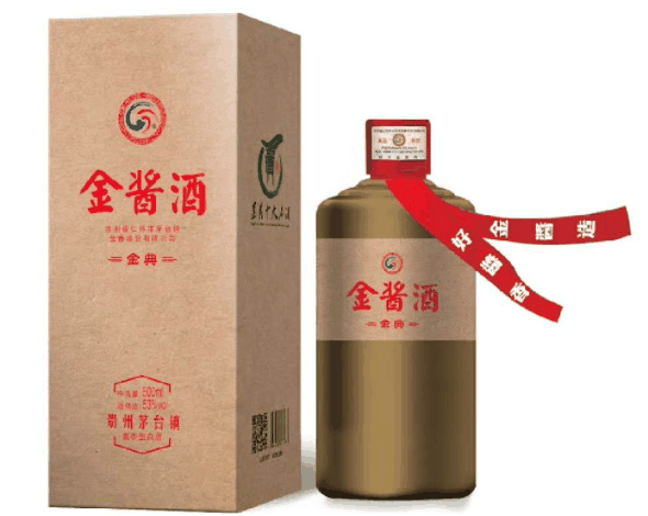 黄金酱酒招商