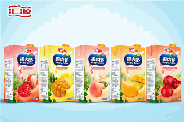 汇源饮料