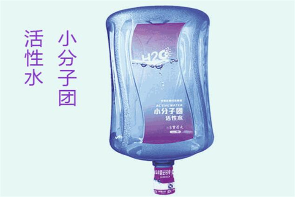 大清宝泉桶装水
