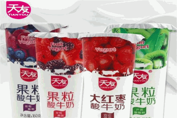 天友牛奶配送