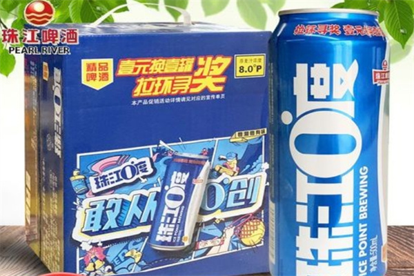 珠江0度啤酒