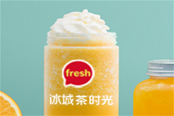 冰城茶时光