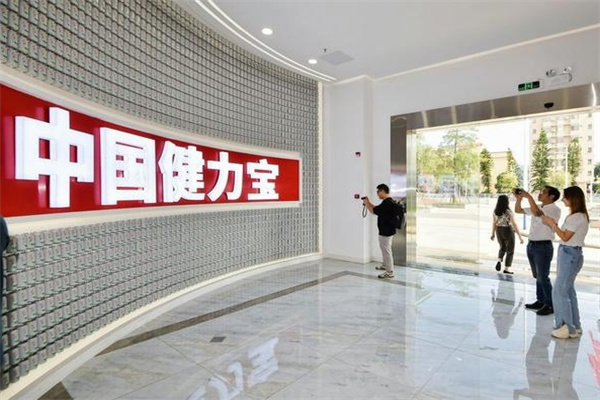 健力宝功能饮料店加盟