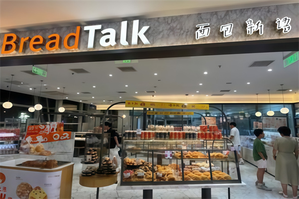面包新语蛋糕店 面包新语蛋糕店