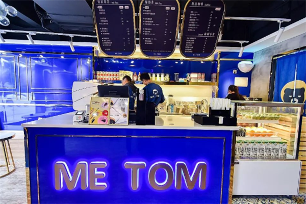 me tom奶茶