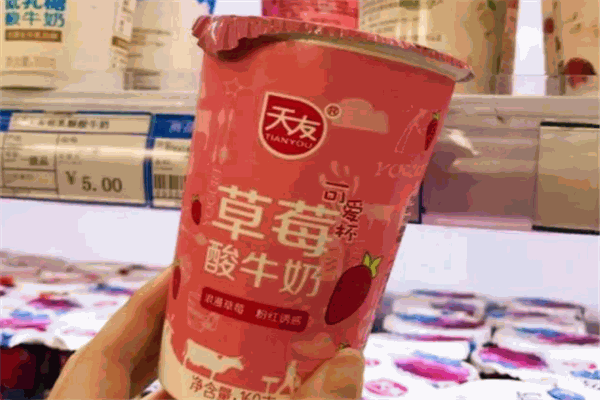 天友奶站
