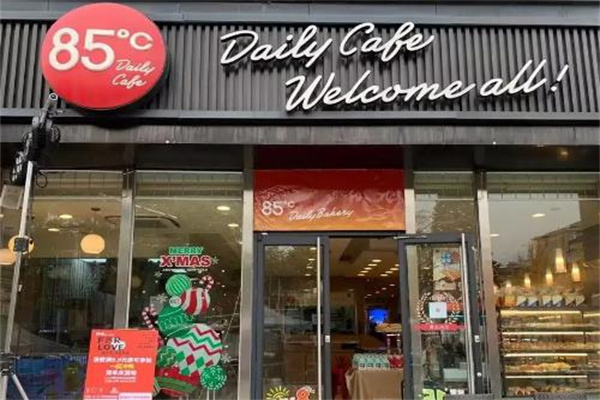 85c蛋糕店