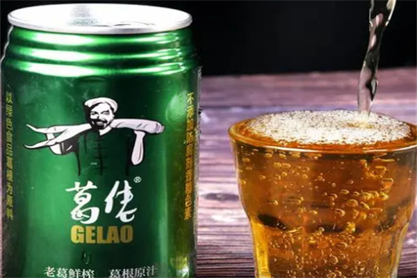葛佬饮料