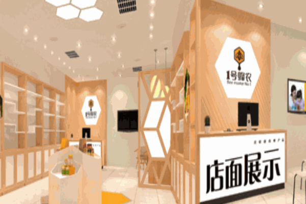 1号蜂农