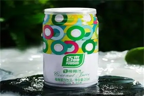 百森饮料