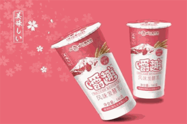 红梅牛奶