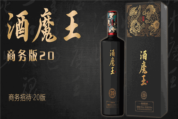 琴台酒肆原浆酒
