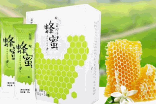 1号蜂农