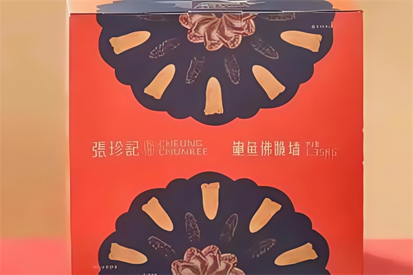 张珍记佛跳墙 张珍记佛跳墙