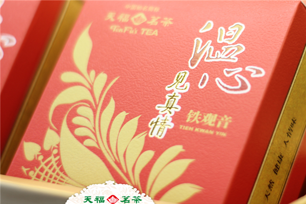 天福茶庄加盟