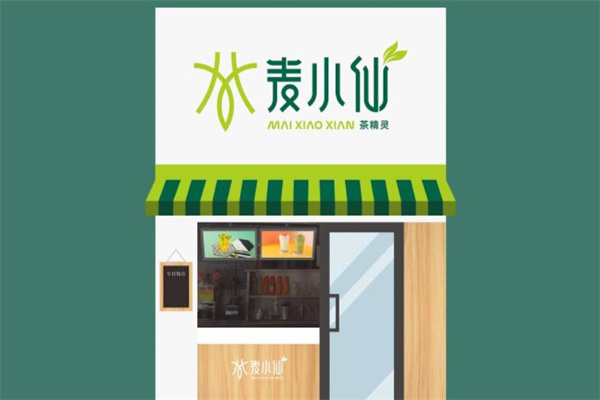 麦小仙
