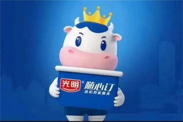 光明鲜牛奶加盟