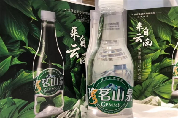 珍茗水 珍茗水