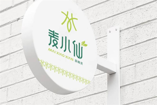 麦小仙