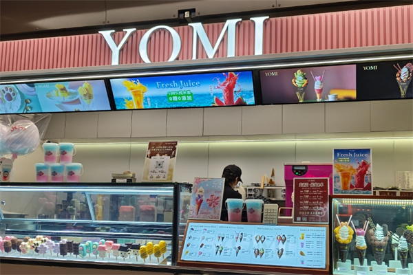 Yomi酸奶冰淇淋