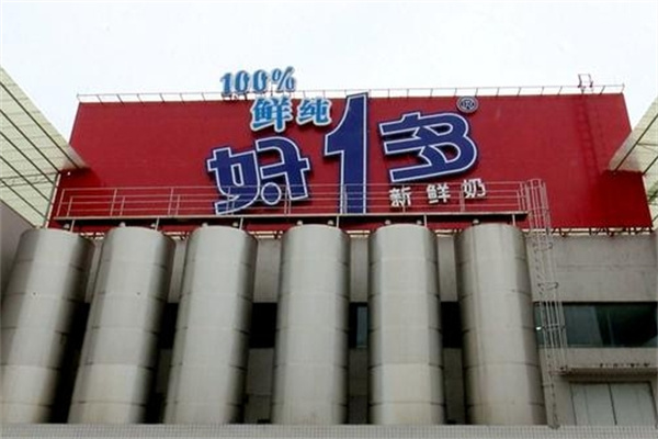 好1多乳业