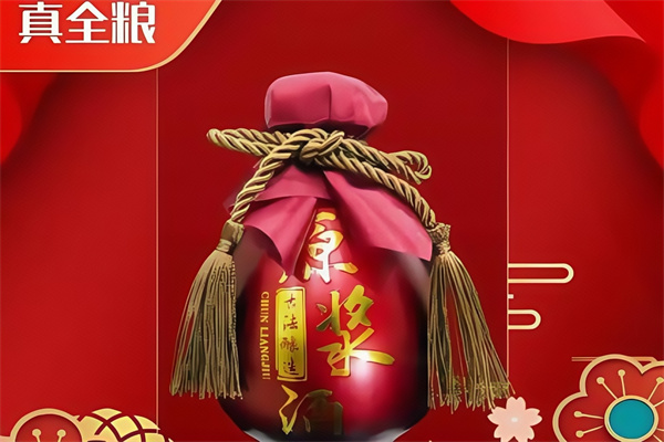 真全粮酒 真全粮酒