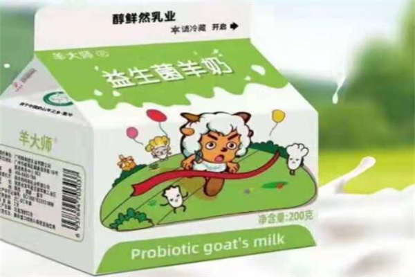 醇鲜然乳业