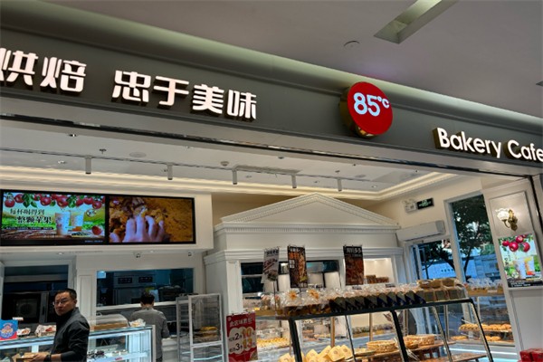 85度c面包店