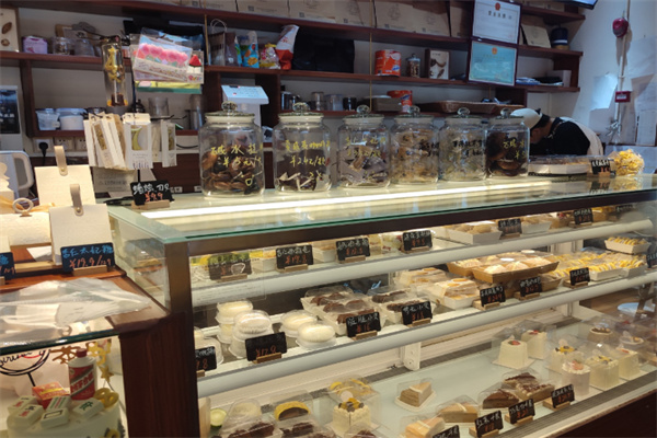 乐多士烘焙蛋糕店