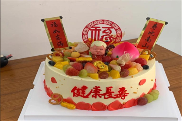 名品蛋糕店