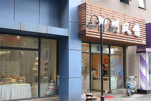 加州风情蛋糕店