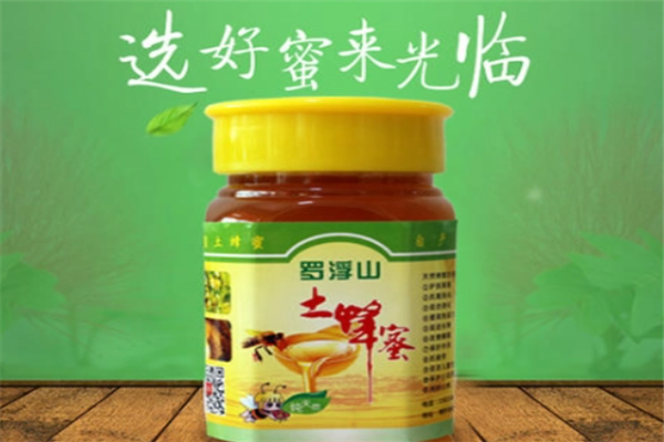 罗浮山蜂蜜加盟