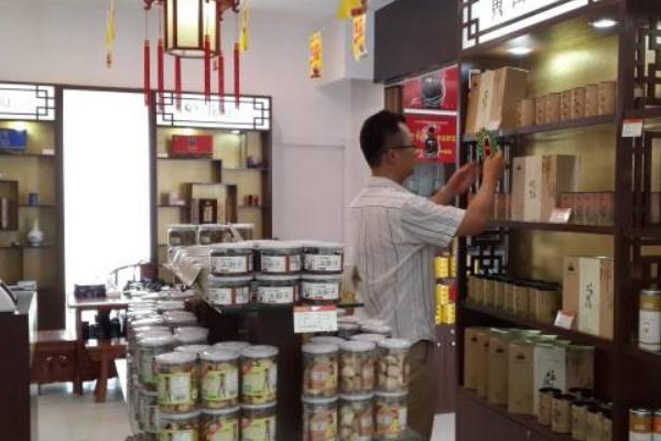 御饮堂 御饮堂