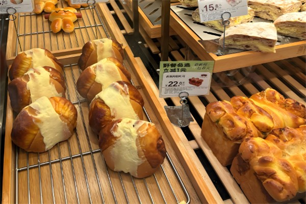 友谊面包店 友谊面包店