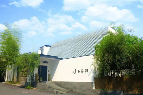桂语山房