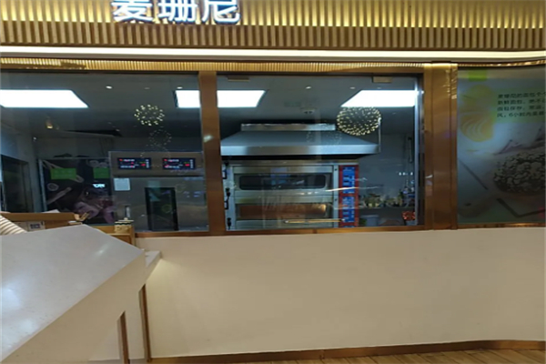 麦珊尼面包店
