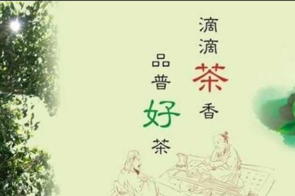 御饮堂 御饮堂