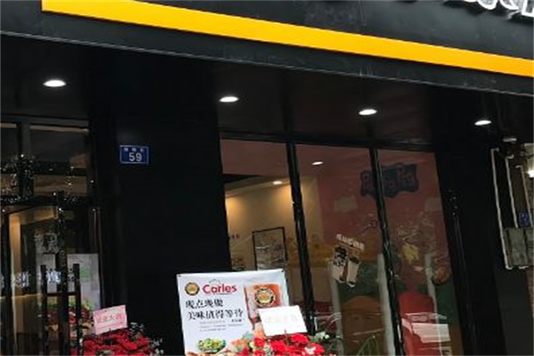 法式烘焙店