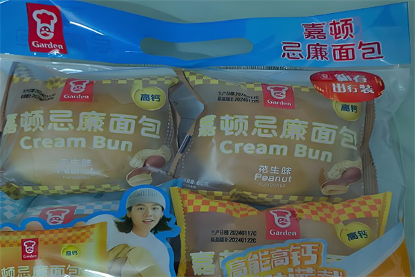 嘉顿面包店