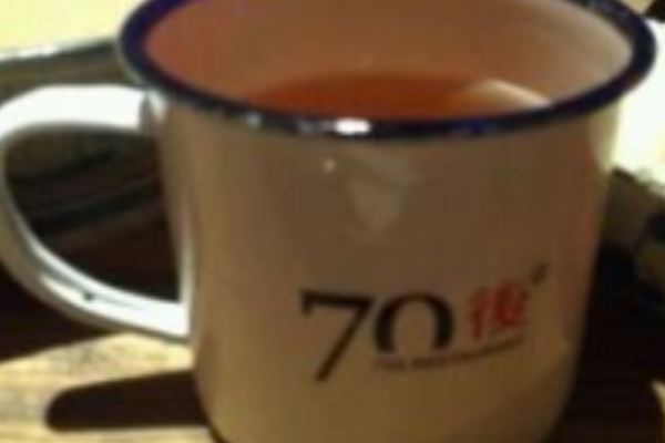 70后饭吧