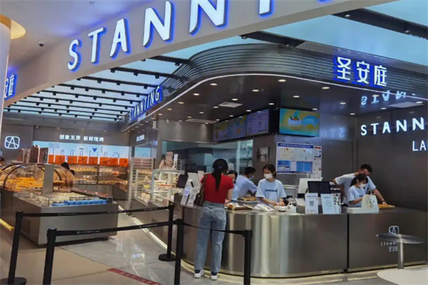 圣安庭面包店