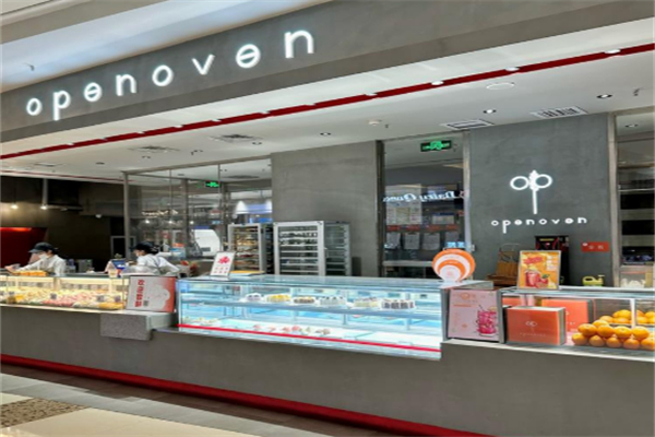 有个面包店叫openoven