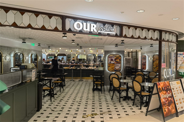 our面包店