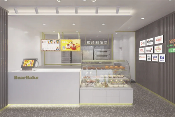 贝贝甜心面包店